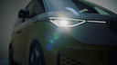 Thumbnail 6 of ID-Buzz