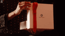 Thumbnail 4 of Keynote Retail