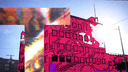 Thumbnail 13 of Launching