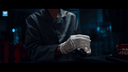 Thumbnail 8 of Magic of Essilor