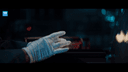 Thumbnail 10 of Magic of Essilor