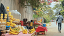 Thumbnail 11 of Pilotes Pan-Afrique