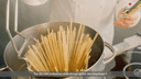 Thumbnail 1 of Saga Di Pasta