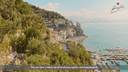 Thumbnail 4 of Saga Di Pasta