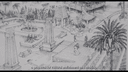 Thumbnail 6 of Sofitel x Octave Marsal